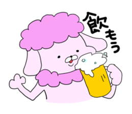 It called pu-chan. sticker #8895844