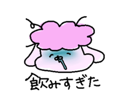 It called pu-chan. sticker #8895845