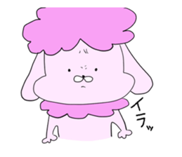 It called pu-chan. sticker #8895847