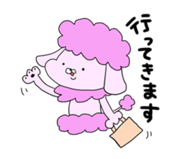 It called pu-chan. sticker #8895848