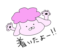 It called pu-chan. sticker #8895849
