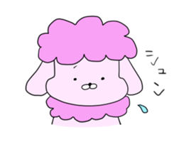 It called pu-chan. sticker #8895851