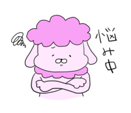 It called pu-chan. sticker #8895852