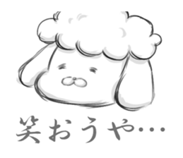 It called pu-chan. sticker #8895853