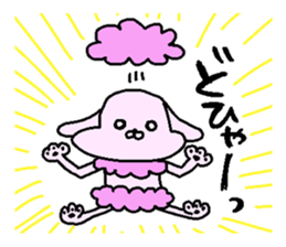 It called pu-chan. sticker #8895856