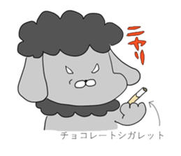 It called pu-chan. sticker #8895860