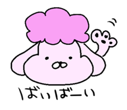 It called pu-chan. sticker #8895862