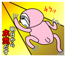 JIN-JIN Sloth Life 2 sticker #8896025