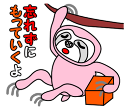 JIN-JIN Sloth Life 2 sticker #8896028