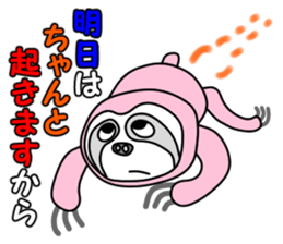 JIN-JIN Sloth Life 2 sticker #8896032