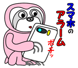 JIN-JIN Sloth Life 2 sticker #8896034