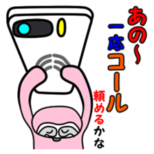 JIN-JIN Sloth Life 2 sticker #8896035