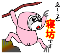 JIN-JIN Sloth Life 2 sticker #8896038