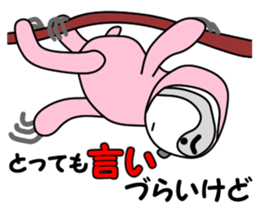 JIN-JIN Sloth Life 2 sticker #8896043