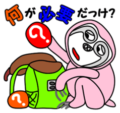 JIN-JIN Sloth Life 2 sticker #8896047