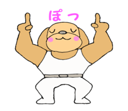 Fun-Fun-Fun sticker #8896129