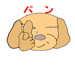 Fun-Fun-Fun sticker #8896143