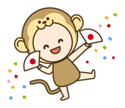 Happy New Year! Cute animal "zodiac" sticker #8896224