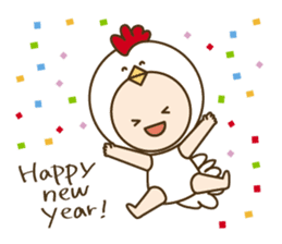 Happy New Year! Cute animal "zodiac" sticker #8896261