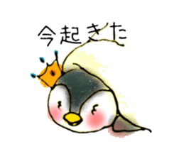 Baby emperor penguin sticker #8896665