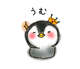 Baby emperor penguin sticker #8896673