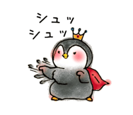 Baby emperor penguin sticker #8896674