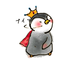 Baby emperor penguin sticker #8896675