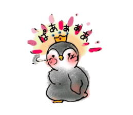 Baby emperor penguin sticker #8896677