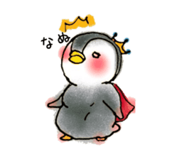 Baby emperor penguin sticker #8896678