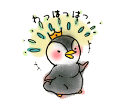 Baby emperor penguin sticker #8896679