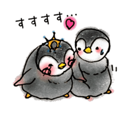 Baby emperor penguin sticker #8896680