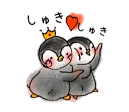 Baby emperor penguin sticker #8896681