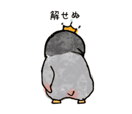 Baby emperor penguin sticker #8896683