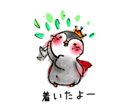 Baby emperor penguin sticker #8896689