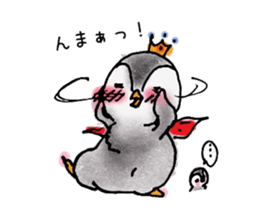 Baby emperor penguin sticker #8896693