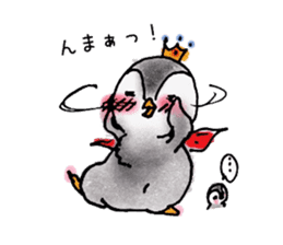 Baby emperor penguin sticker #8896693