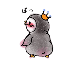 Baby emperor penguin sticker #8896694