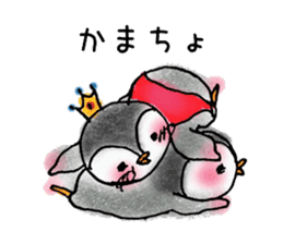 Baby emperor penguin sticker #8896696
