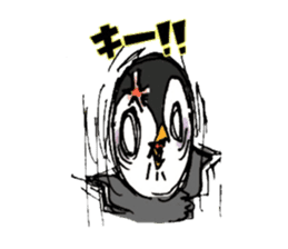 Baby emperor penguin sticker #8896698