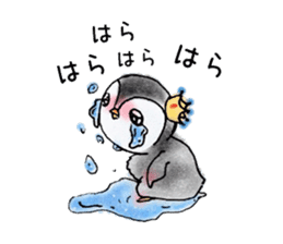 Baby emperor penguin sticker #8896699