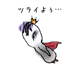 Baby emperor penguin sticker #8896700