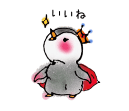 Baby emperor penguin sticker #8896701