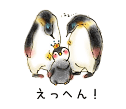 Baby emperor penguin sticker #8896702