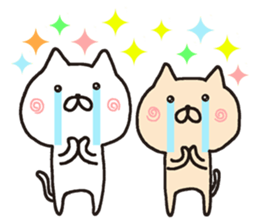 white cat maomao 3 Thaiwanese (Chinese) sticker #8896706