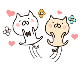 white cat maomao 3 Thaiwanese (Chinese) sticker #8896711