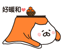 white cat maomao 3 Thaiwanese (Chinese) sticker #8896721