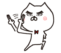 white cat maomao 3 Thaiwanese (Chinese) sticker #8896736