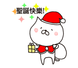 white cat maomao 3 Thaiwanese (Chinese) sticker #8896742