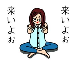 UZAI woman 6 sticker #8897024