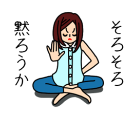 UZAI woman 6 sticker #8897025